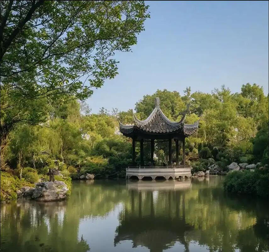 雅安雨城忆寒房地产有限公司